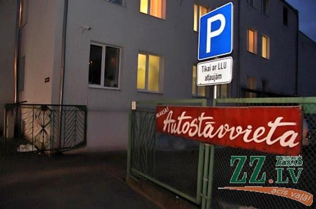 Otrdien «Zemgales Ziņās»: KNAB pēta darījumus ar LLU Sporta nama telpām un zemi; miruša bērna vecākus novads aicina uz jaundzimušo sveikšanu; par 25% kāpina treniņu maksu jaunajiem futbolistiem