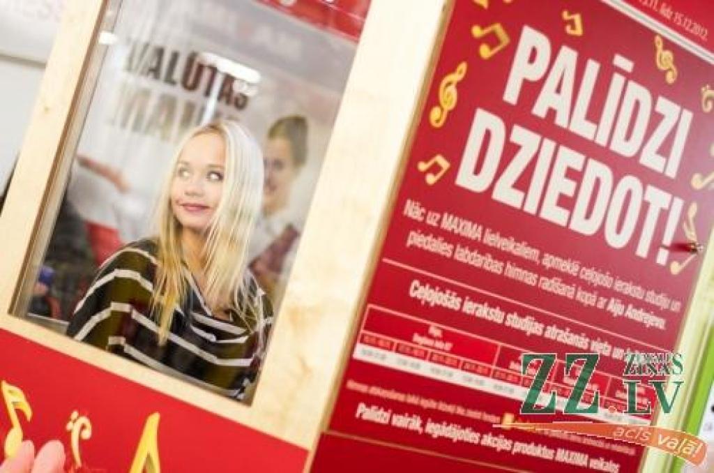 Jelgavas iedzīvotājus aicina kopā iedziedāt himnu labdarības akcijai «Dāvā bērniem prieku»