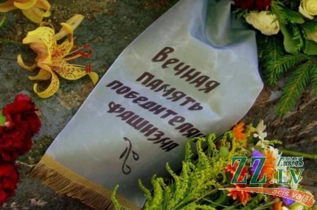 «Veče» pagaidām neizsakās par aicinājumu Krievijas prezidentam piešķirt Jelgavai «Kara slavas pilsētas» goda nosaukumu