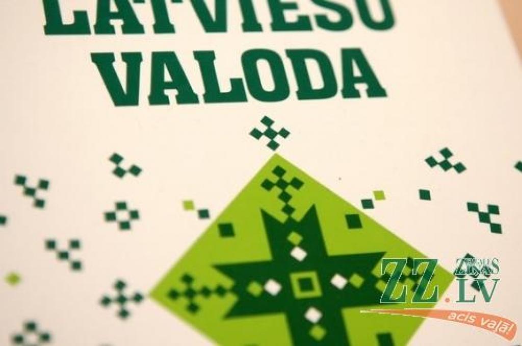 120 cittautiešu Jelgavā bez maksas mācīsies latviešu valodu