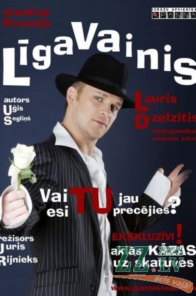 Lauris Dzelzītis meklēs ideālo līgavu Ozolniekos