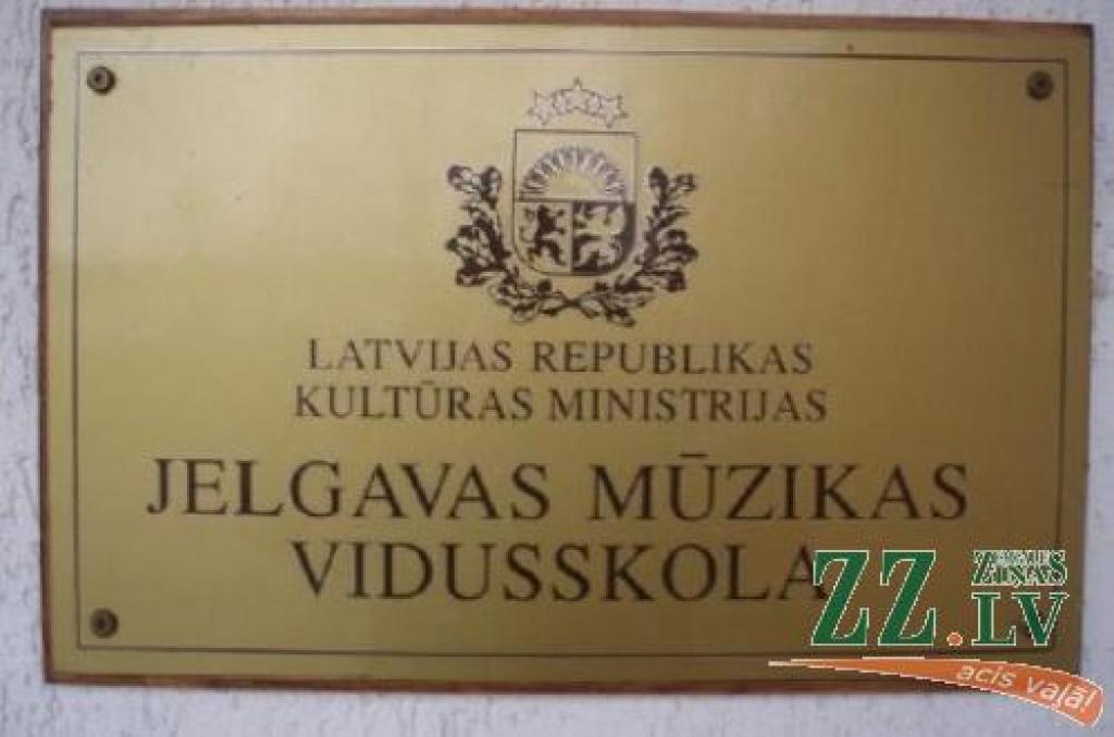 Visaugstāk skolu reitingā tikusi Jelgavas Mūzikas vidusskola