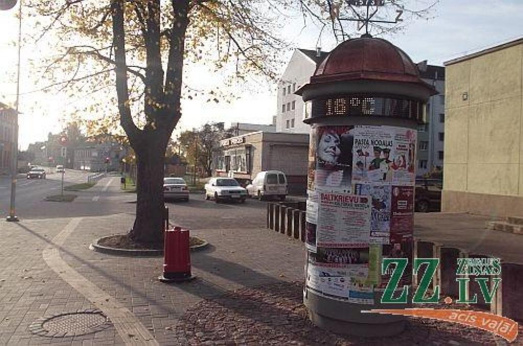 Daudzviet Latvijā, arī Jelgavā, pārspēti maksimālās gaisa temperatūras rekordi