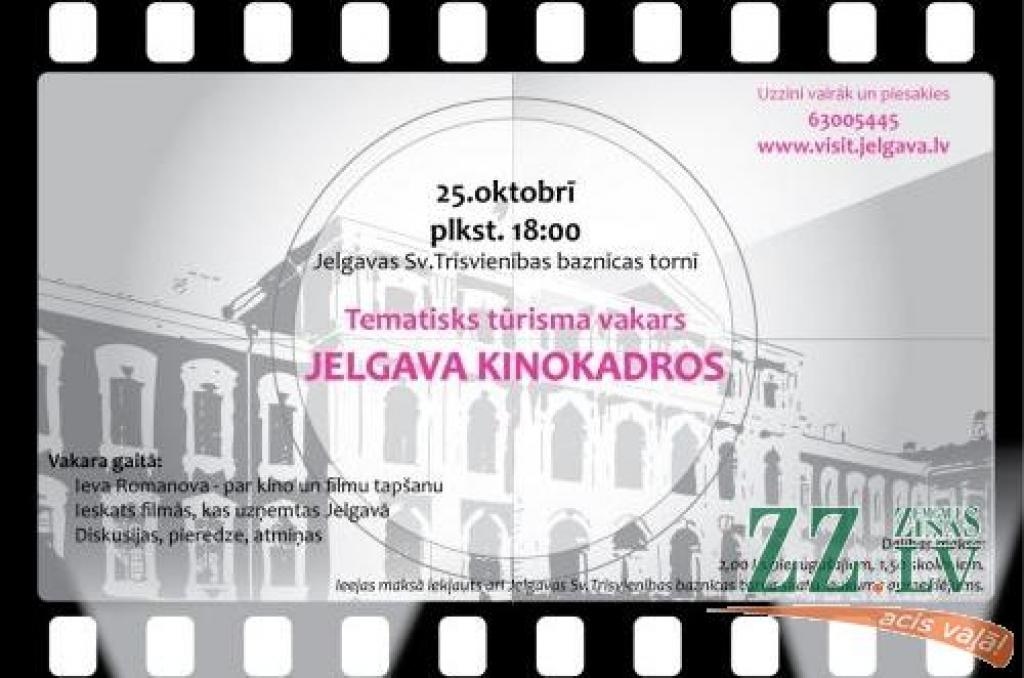 Stāstīs par Jelgavu kinokadros