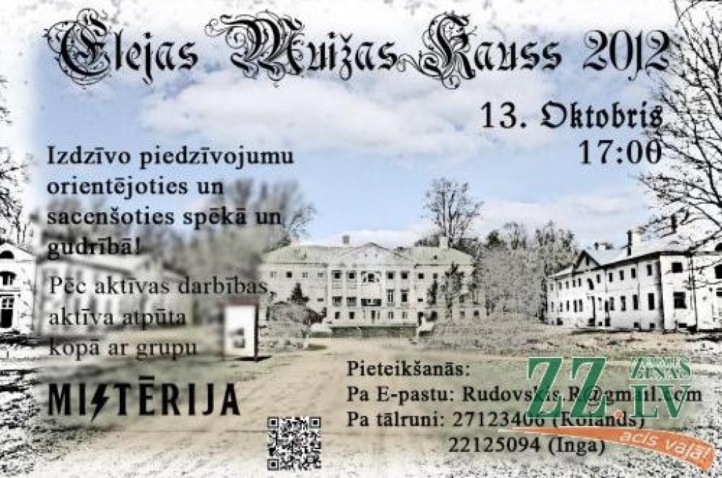 Elejā jaunieši cīnīsies par muižas kausu