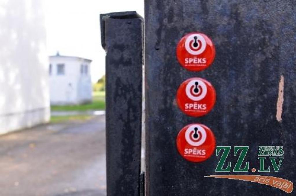 Foto: Jelgavnieki rāda savas spējas Spēka dienā