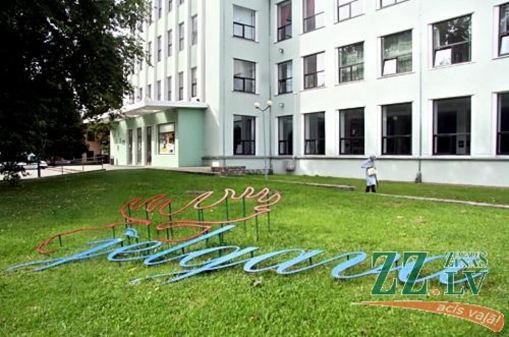 Par teju 2,5 tūkstošiem pašvaldība izgatavo pilsētas reklāmas klipu