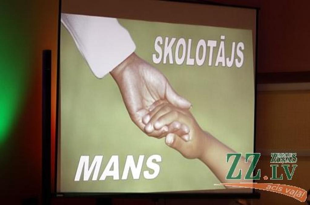 Jelgavas novadā pedagogu atalgojums paliek nemainīgs