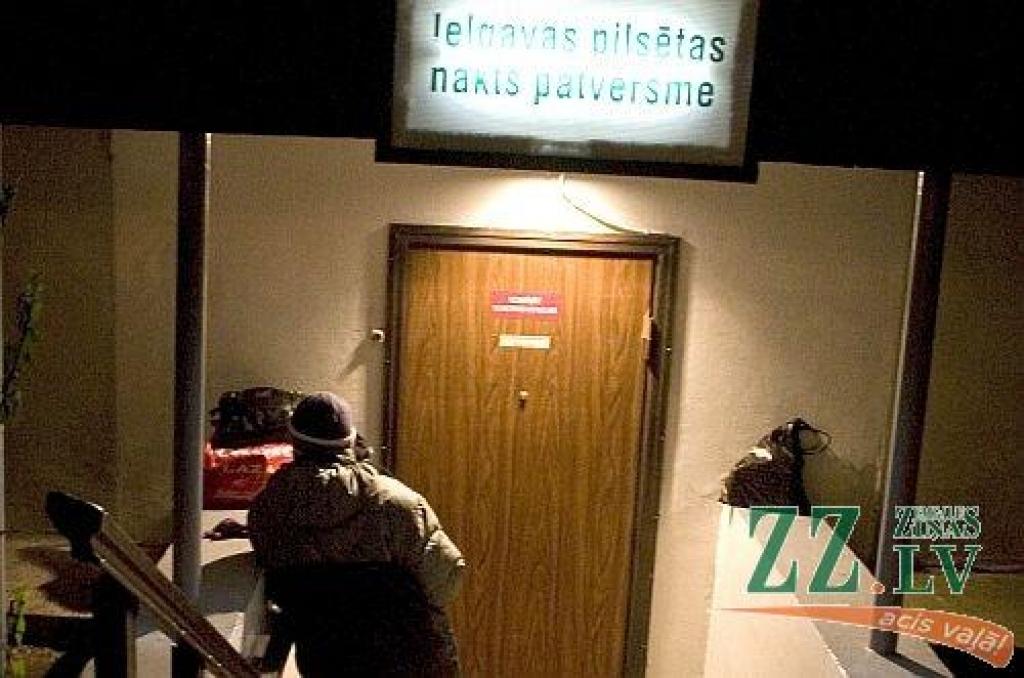 Par 2,7 miljoniem latu paredzēts labiekārtot patversmi, bērnu namu un palīdzēt invalīdiem