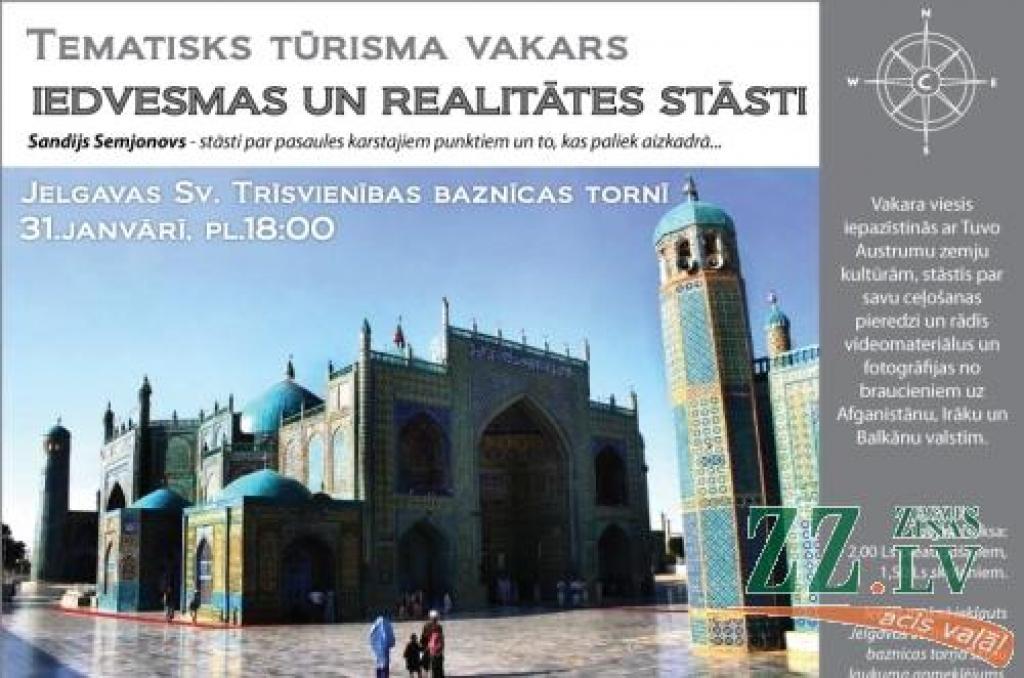 Tornī – Sandija Semjonova iedvesmas un realitātes stāsti