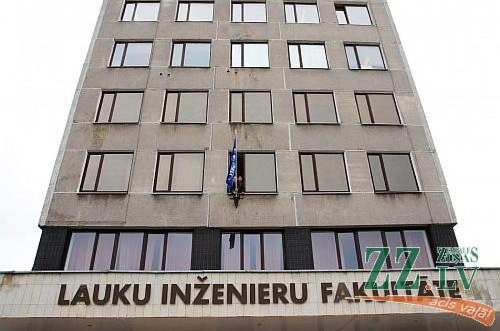NĪP palīdzēs LLU sagatavot būvinženierus