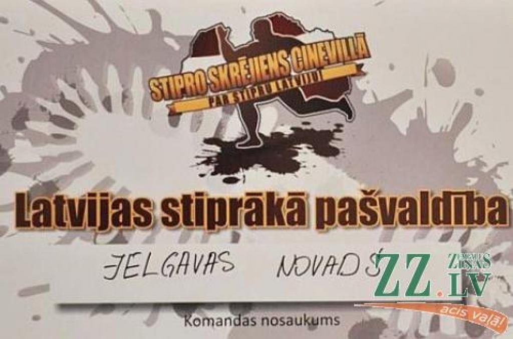 Jelgavas novada pašvaldības komanda «Stipro skrējienā» uzvar kolēģus