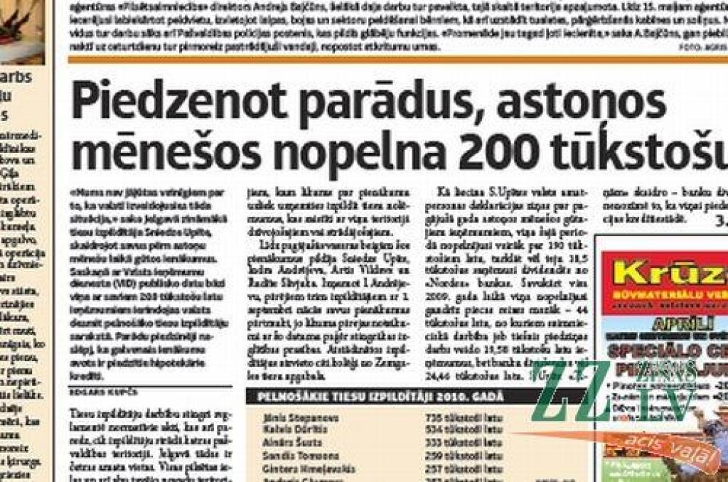 Sestdienas «Zemgales Ziņās»: Parādu piedzinēji pelna tūkstoti dienā; Atslēgt apkuri – bezcerīgi