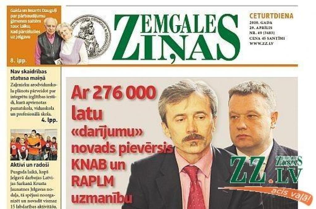 Jelgavas novadam divu juristu uzturēšana ik mēnesi izmaksā 5,5 tūkstošus