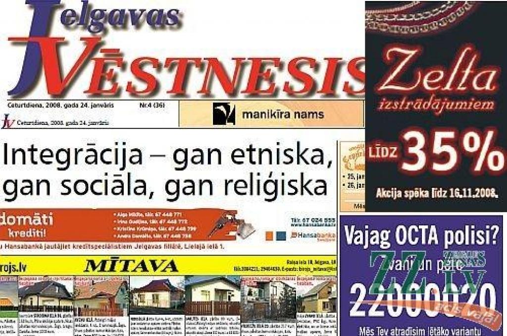 VARAM ļauj Domei nodarboties ar reklāmas biznesu, bet norāda: reklamēt drīkst ne visu