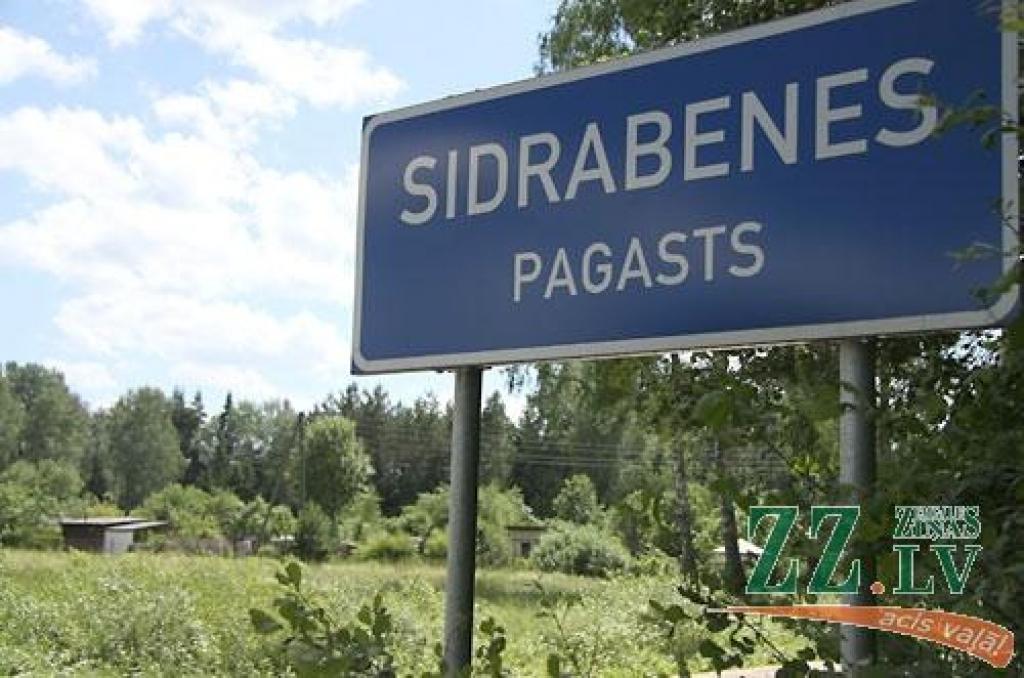 RAPLM rosinās mainīt Sidrabenes pagasta nosaukumu