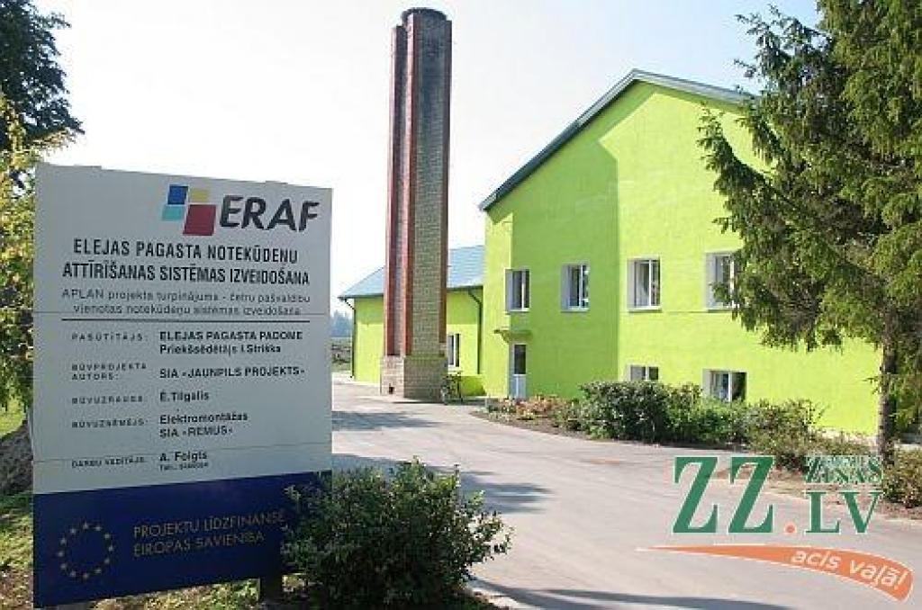 Novadā būs viens komunālo pakalpojumu sniedzējs; nākotnē cer iztikt bez dotācijām