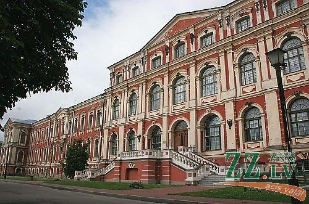 LLU notiks konference par risinājumiem energoefektivitātes paaugstināšanā