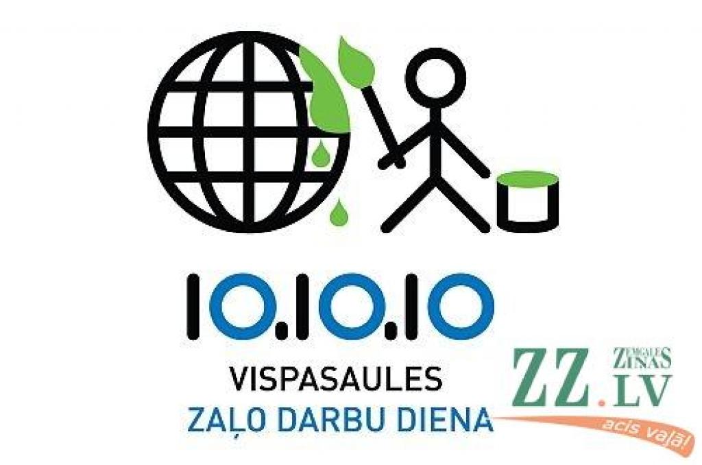 Vispasaules zaļo darbu diena 2010 Līvbērzē