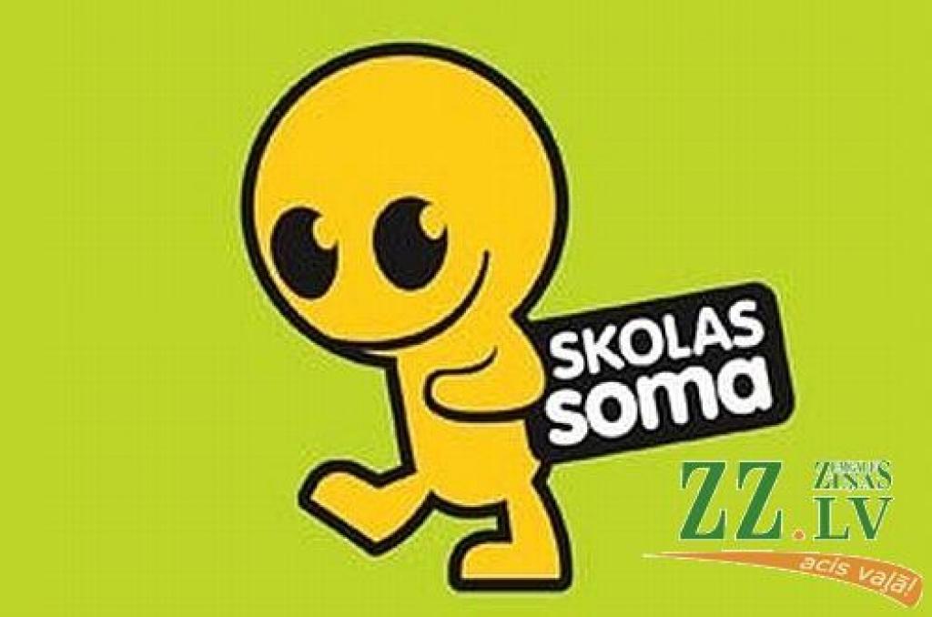 Jelgavnieki iesaistās akcijā «Skolas soma»