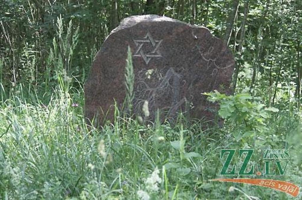 Pašvaldībā trūkst informācijas par holokausta piemiņas zīmēm