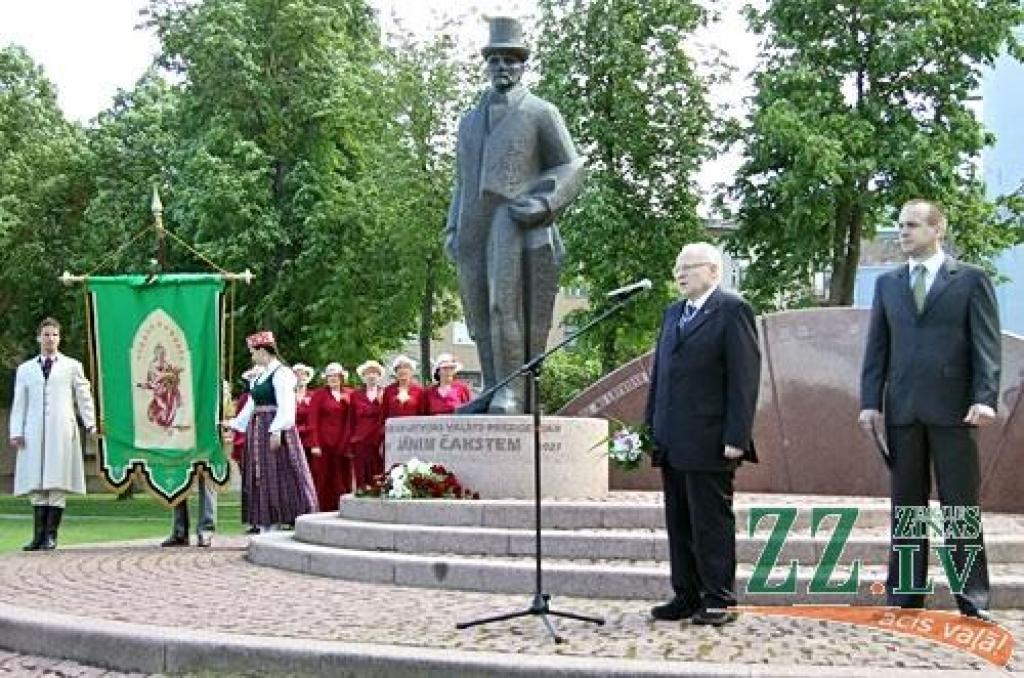 FOTO: Latviešu biedrība svin 130 gadus