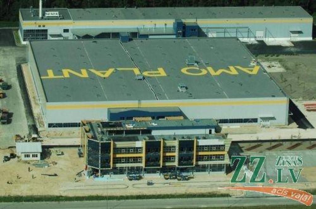 «Lavijas Pasta banka» piešķīrusi 800 tūkstošu eiro kredītu «Amo Plant» attīstībai