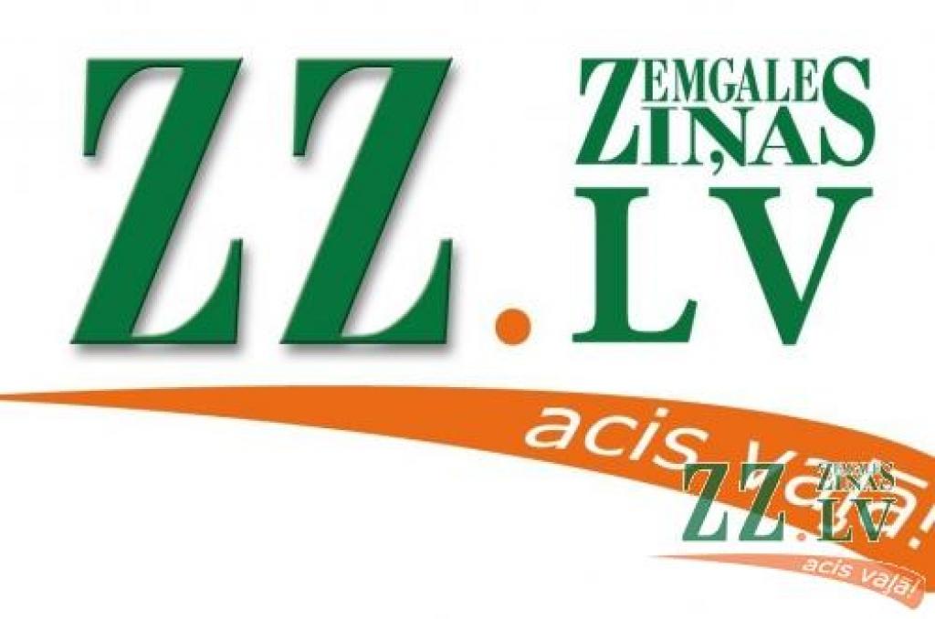 zz.lv tiks veikti uzlabojumi
