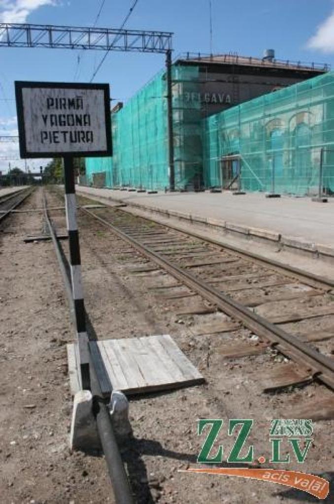 Risinājums – satiksmes terminālis