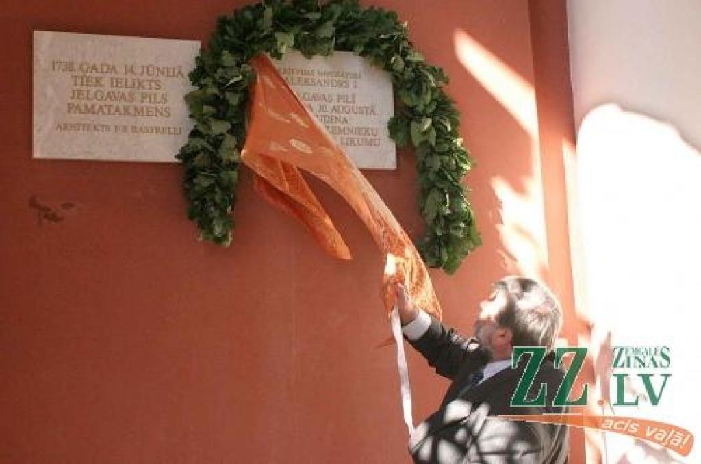 LLU aicina apzināties vēsturi
