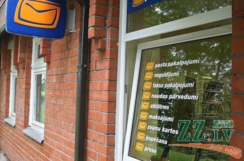 Rosina pārbaudīt adreses un pastkastītes