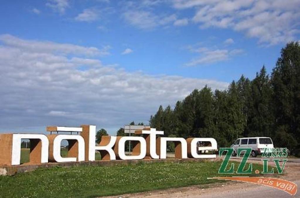 Atjauno uzrakstu «Nākotne»