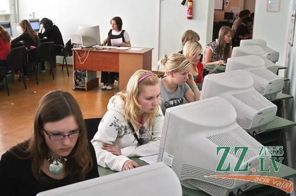 Apkopo eksāmenu rezultātus