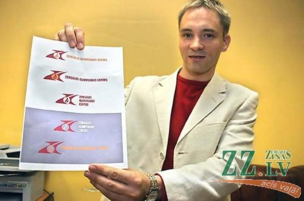 Topošais olimpiskais komplekss tiek pie emblēmas