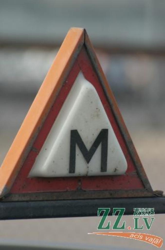 Aptur licences darbību