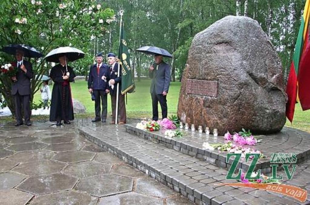 Godina komunistiskā terora upurus