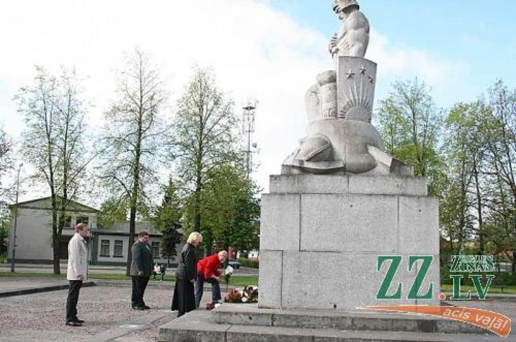 Godina kara upurus