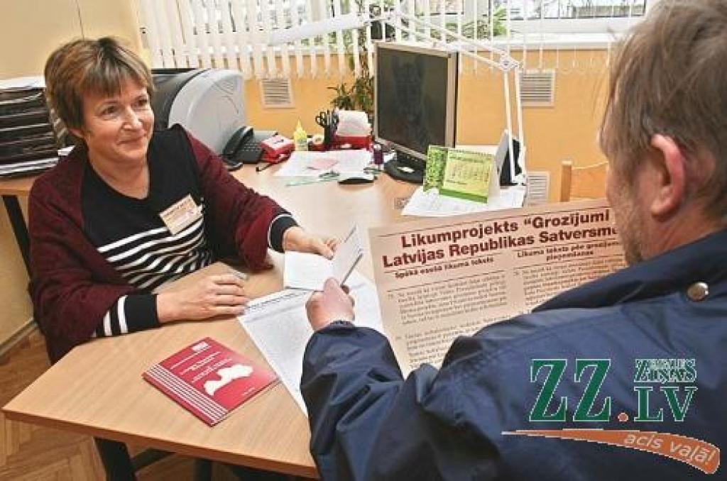 Par Satversmes grozījumiem parakstās kūtri