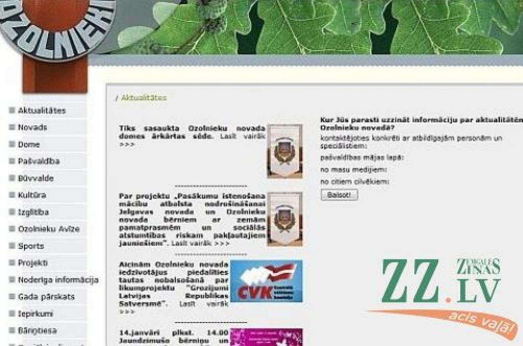 Ozolnieku pašvaldībai būs jauna mājas lapa