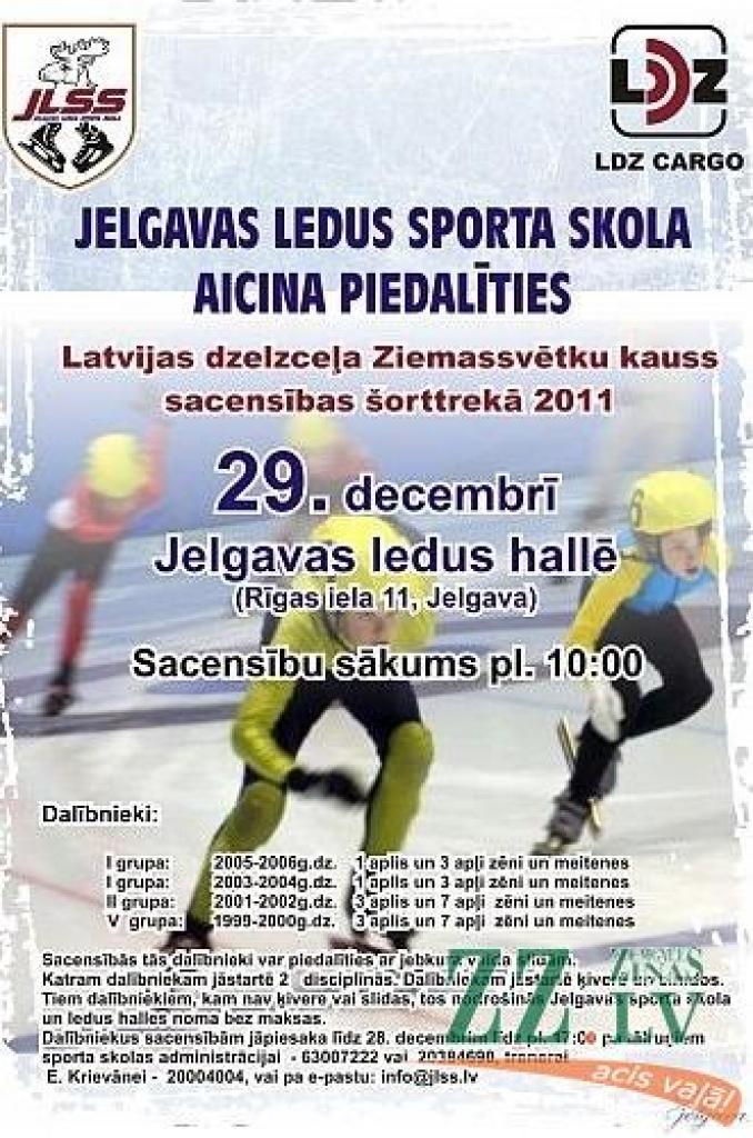 Notiks Jelgavā pirmās šorttreka sacensības