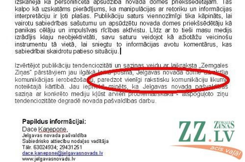 Caune: noteikumi par komunikāciju ar medijiem vēl tiek izstrādāti; runā pretēji aizvakar izplatītajā paziņojumā teiktajam