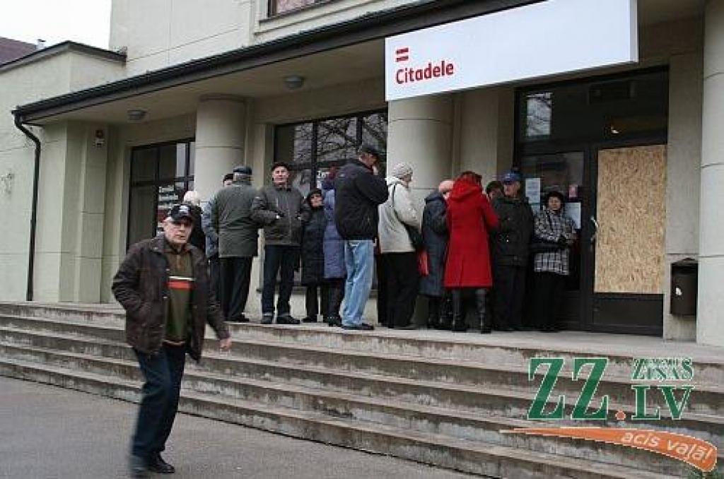 «Citadelei» naktī izsistas durvis; vainīgais varētu būt kāds bravūrīgs garāmgājējs