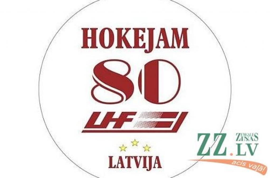 Uz Jelgavu atvedīs Hokeja federācijas izstādi
