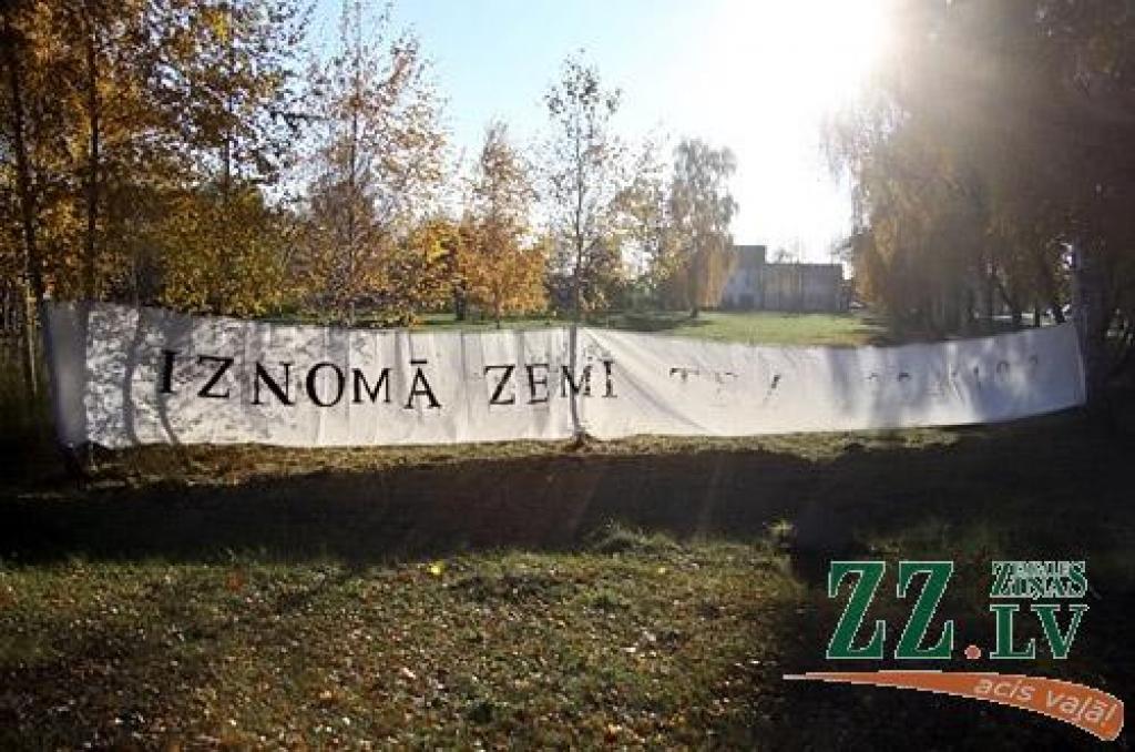 Nepievilcīgo plakātu nomainīs pret jaunu