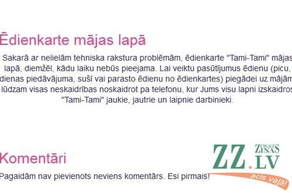 Ēdinātāji: klientam vienmēr taisnība; nesaprašanos ar klientiem radīja jauni darbinieki