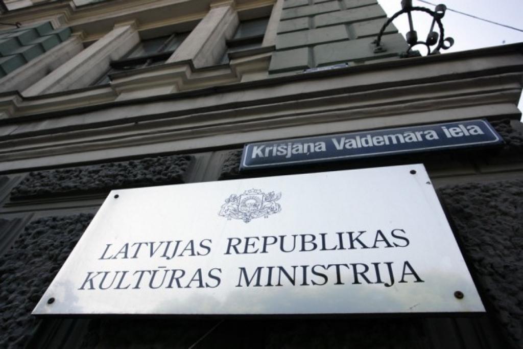 Ar jaunu Latvijas kultūras kanona sadaļu veidošanu nesteigsies