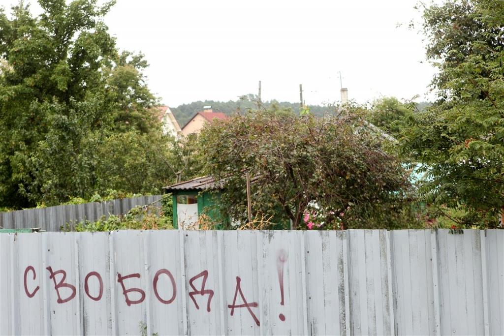 Vairākas partijas uzskata par pieļaujamu pašvaldības saziņu krieviski ar atsevišķiem iedzīvotājiem