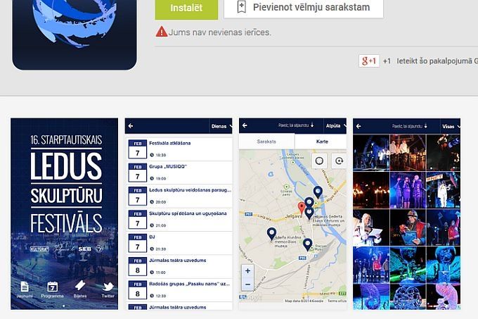 Ledus skulptūru festivālam Jelgavā izveidota mobilā telefona aplikācija
