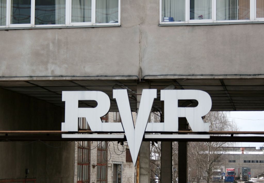 Izsolīs Rīgas Vagonbūves rūpnīcas mantu