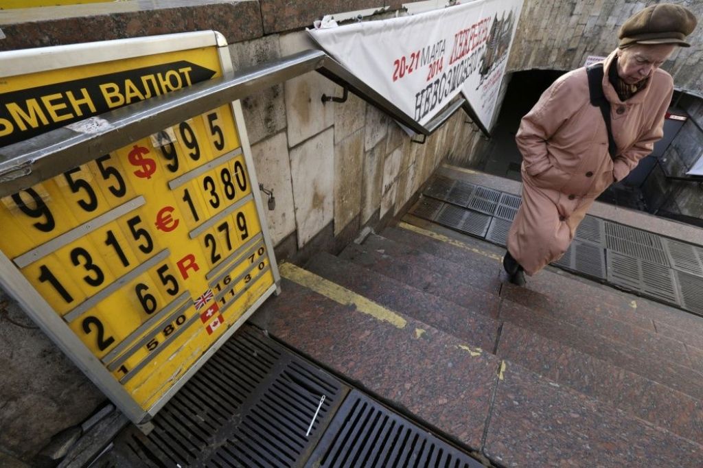 Spriedze Ukrainā satrauc investorus visā pasaulē; grivnas vērtība nedaudz atgūstas